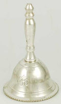 Om Altar Bell (FB105E) -
