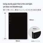 Stalogy S4112 365 Days Notebook, A6 Red