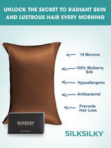 [Coffee] SilkSilky  Pillowcase 003