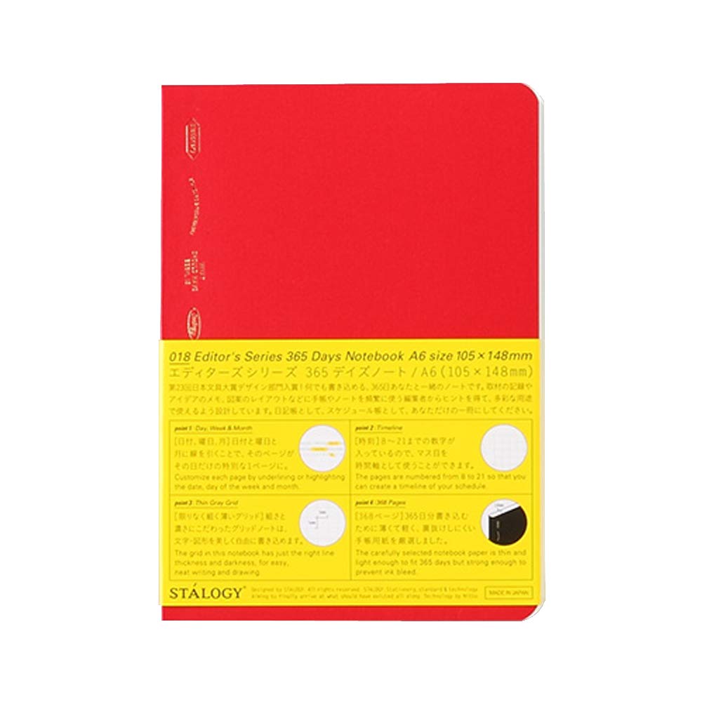Stalogy S4112 365 Days Notebook, A6 Red