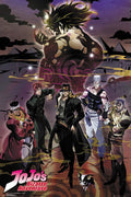 JoJos Bizarre Adventure Poster Limited Anime Version, Size 24x36