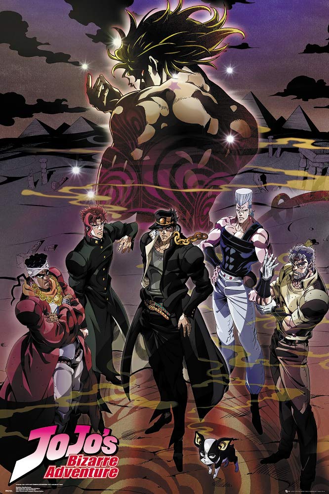 JoJos Bizarre Adventure Poster Limited Anime Version, Size 24x36