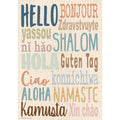Teacher Created Resources Everyone is Welcome Hello Positive Poster