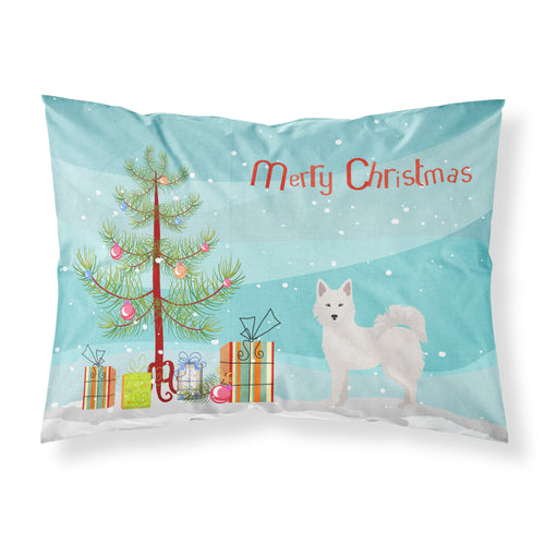 'Caroline'S Treasures Danish Spitz Christmas Tree Fabric Standard Pillowcases, Multicolor'
