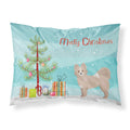 'Caroline'S Treasures Tan Pomchi Christmas Tree Fabric Standard Pillowcases, Multicolor'