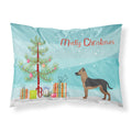 'Caroline'S Treasures Shepherd Pit Mix #1 Christmas Tree Fabric Standard Pillowcases, Multicolor'