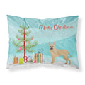 'Caroline'S Treasures Shepherd Pit Mix #2 Christmas Tree Fabric Standard Pillowcases, Multicolor'
